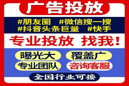 SEM竞价员经验谈：实战案例分析